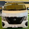 nissan caravan-van 2023 CFJ1821456 image 12