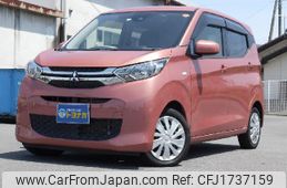 mitsubishi ek-wagon 2020 CFJ1737159