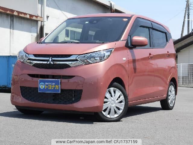 mitsubishi ek-wagon 2020 CFJ1737159 image 1