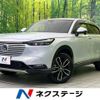 honda vezel 2022 CFJ1636832 image 1