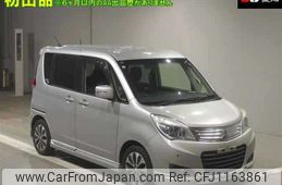 mitsubishi delica-d2 2015 -MITSUBISHI--Delica D2 MB15S--257137---MITSUBISHI--Delica D2 MB15S--257137-