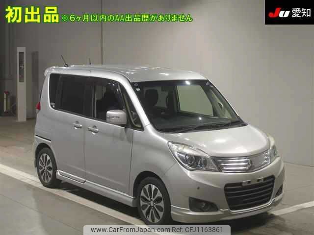 mitsubishi delica-d2 2015 -MITSUBISHI--Delica D2 MB15S--257137---MITSUBISHI--Delica D2 MB15S--257137- image 1