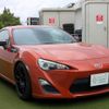 toyota 86 2014 CFJ1683114 image 3