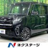 daihatsu tanto 2020 quick_quick_LA650S_LA650S-1054980 image 1