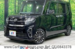 daihatsu tanto 2020 quick_quick_LA650S_LA650S-1054980