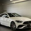 mercedes-benz amg 2023 -MERCEDES-BENZ--AMG 4AA-206287C--W1K2062871F085276---MERCEDES-BENZ--AMG 4AA-206287C--W1K2062871F085276- image 1