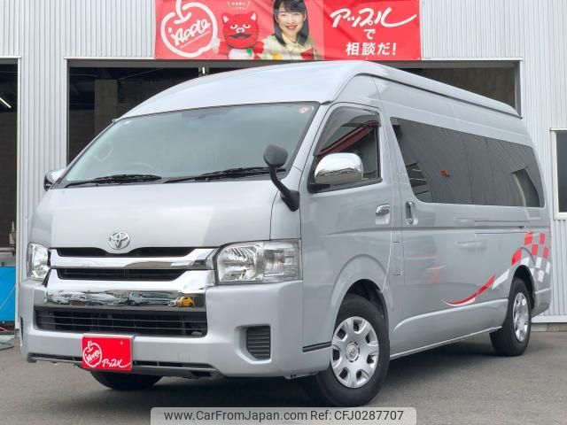 toyota hiace-wagon 2015 quick_quick_CBA-TRH224W_0013754 image 1