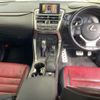 lexus nx 2014 CFJ1796208 image 5