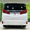 toyota alphard 2021 quick_quick_AGH30W_AGH30-0399479 image 16