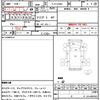 mitsubishi-fuso canter 1988 quick_quick_P-FE315BD_FE315BD-423044 image 21