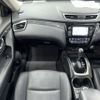 nissan x-trail 2014 CFJ1683803 image 11
