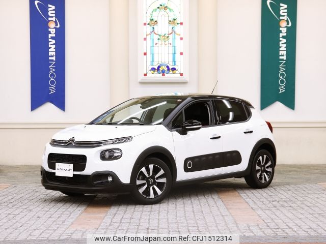 citroen c3 2018 CFJ1512314 image 1