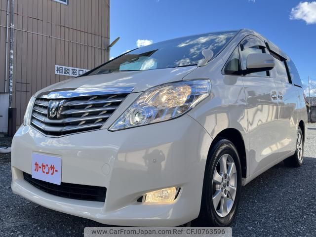 toyota alphard 2010 quick_quick_DBA-ANH20W_ANH20-8141163 image 1