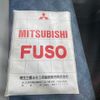 mitsubishi-fuso fuso-others 2005 GOO_NET_EXCHANGE_0500332A30240722W001 image 34