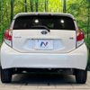 toyota aqua 2016 -TOYOTA--AQUA DAA-NHP10--NHP10-6546152---TOYOTA--AQUA DAA-NHP10--NHP10-6546152- image 15
