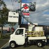 suzuki carry-truck 2015 CFJ1706774 image 1