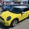 mini mini-others 2024 CFJ1629187 image 10