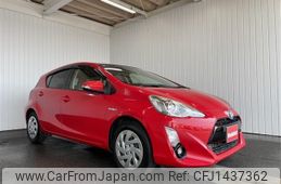 toyota aqua 2016 CFJ1437362