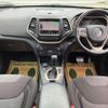 jeep cherokee 2015 quick_quick_ABA-KL24P_1C4PJMGB5FW585707 image 2