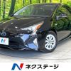 toyota prius 2018 CFJ1508833 image 1