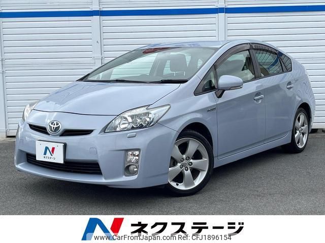 toyota prius 2009 CFJ1896154 image 1