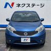 nissan note 2015 -NISSAN--Note DBA-E12--E12-325733---NISSAN--Note DBA-E12--E12-325733- image 15