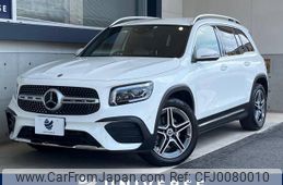 mercedes-benz glb-class 2022 -MERCEDES-BENZ--Benz GLB 3DA-247613M--W1N2476132W197672---MERCEDES-BENZ--Benz GLB 3DA-247613M--W1N2476132W197672-