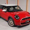 mini mini-others 2024 CFJ1756066 image 20