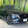 mazda cx-5 2022 quick_quick_KF2P_KF2P-510394 image 17