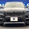 bmw x1 2018 -BMW--BMW X1 ABA-JG15--WBAJG12020EG23853---BMW--BMW X1 ABA-JG15--WBAJG12020EG23853- image 16