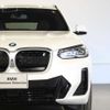 bmw ix3 2023 -BMW--BMW iX3 ZAA-42DU44--WBY42DU020SC67***---BMW--BMW iX3 ZAA-42DU44--WBY42DU020SC67***- image 9