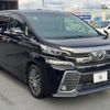 toyota vellfire 2017 -TOYOTA--Vellfire DBA-AGH30W--AGH30-0165631---TOYOTA--Vellfire DBA-AGH30W--AGH30-0165631- image 14