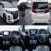 toyota alphard 2017 quick_quick_DBA-AGH30W_AGH30-0156247 image 2