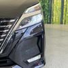 nissan serena 2020 quick_quick_GFC27_GFC27-200729 image 12