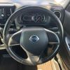nissan dayz-roox 2015 CFJ1704874 image 12