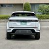 land-rover range-rover 2024 CFJ1752459 image 28
