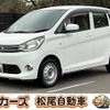 mitsubishi ek-wagon 2015 -MITSUBISHI--ek Wagon B11W--0110612---MITSUBISHI--ek Wagon B11W--0110612- image 1