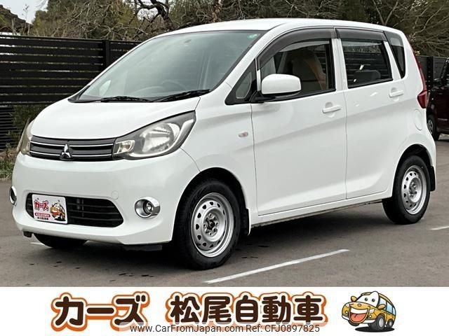 mitsubishi ek-wagon 2015 -MITSUBISHI--ek Wagon B11W--0110612---MITSUBISHI--ek Wagon B11W--0110612- image 1