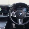 bmw 3-series 2020 CFJ1828377 image 17