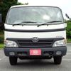 toyota dyna-truck 2007 GOO_NET_EXCHANGE_0706820A30250611W001 image 3