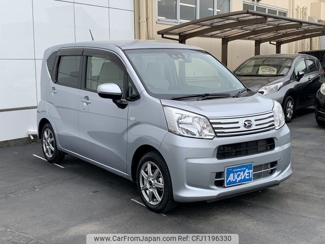 daihatsu move 2022 -DAIHATSU--Move 5BA-LA160S--LA160S-2030264---DAIHATSU--Move 5BA-LA160S--LA160S-2030264- image 2
