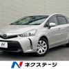toyota prius-α 2019 -TOYOTA--Prius α DAA-ZVW41W--ZVW41-0081785---TOYOTA--Prius α DAA-ZVW41W--ZVW41-0081785- image 1