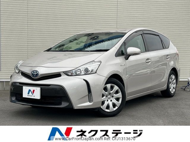 toyota prius-α 2019 -TOYOTA--Prius α DAA-ZVW41W--ZVW41-0081785---TOYOTA--Prius α DAA-ZVW41W--ZVW41-0081785- image 1