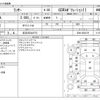 mitsubishi lancer 1994 -MITSUBISHI 【足立 302ﾄ8772】--Lancer E-CE9A--CE9A-0003139---MITSUBISHI 【足立 302ﾄ8772】--Lancer E-CE9A--CE9A-0003139- image 3