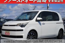 toyota spade 2012 -TOYOTA 【名変中 】--Spade NCP141--9011457---TOYOTA 【名変中 】--Spade NCP141--9011457-