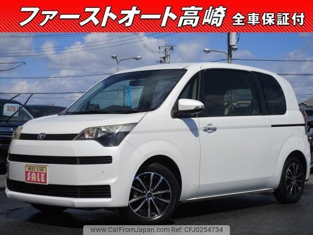 toyota spade 2012 -TOYOTA 【名変中 】--Spade NCP141--9011457---TOYOTA 【名変中 】--Spade NCP141--9011457- image 1