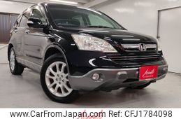 honda cr-v 2008 CFJ1784098