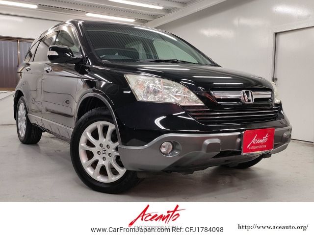 honda cr-v 2008 CFJ1784098 image 1