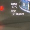 toyota raize 2022 CFJ1528291 image 13
