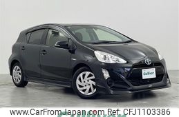 toyota aqua 2015 -TOYOTA--AQUA DAA-NHP10--NHP10-6392156---TOYOTA--AQUA DAA-NHP10--NHP10-6392156-